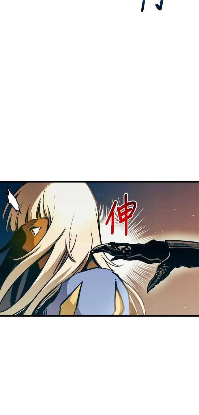 第47话26
