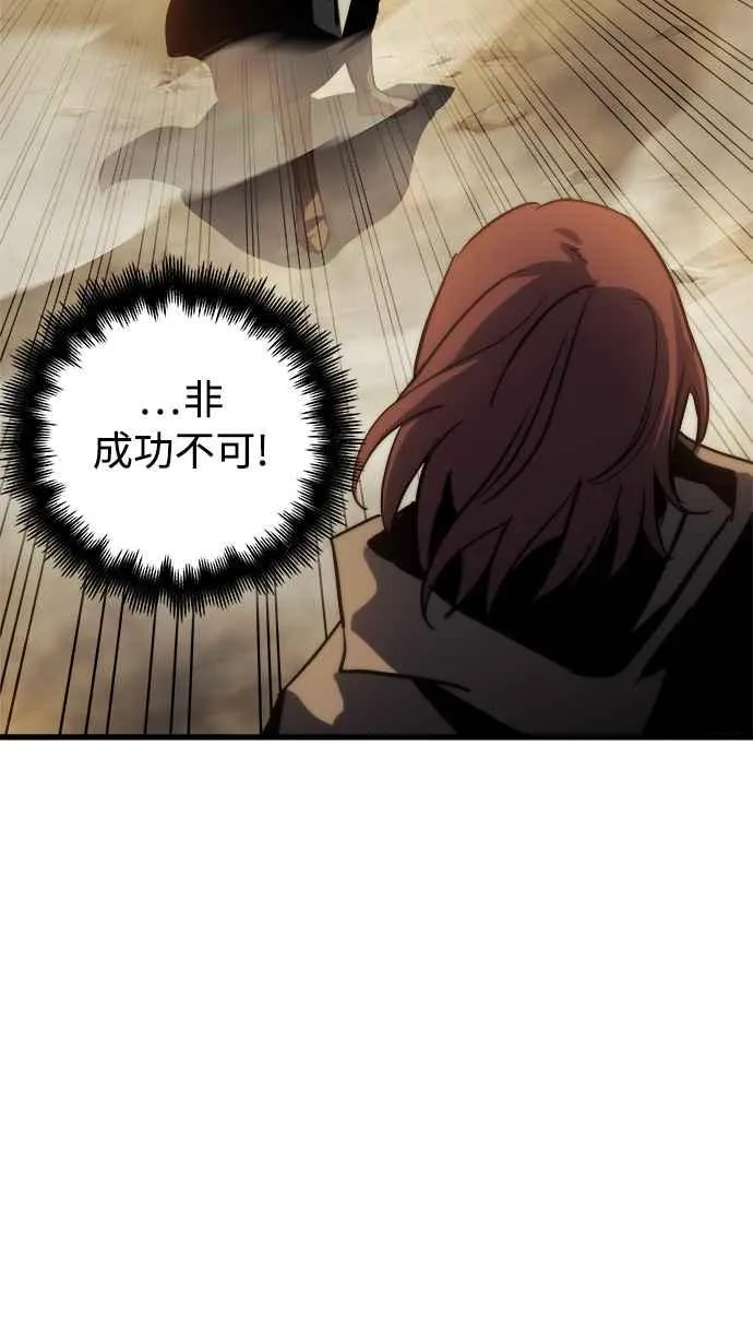 第17话19