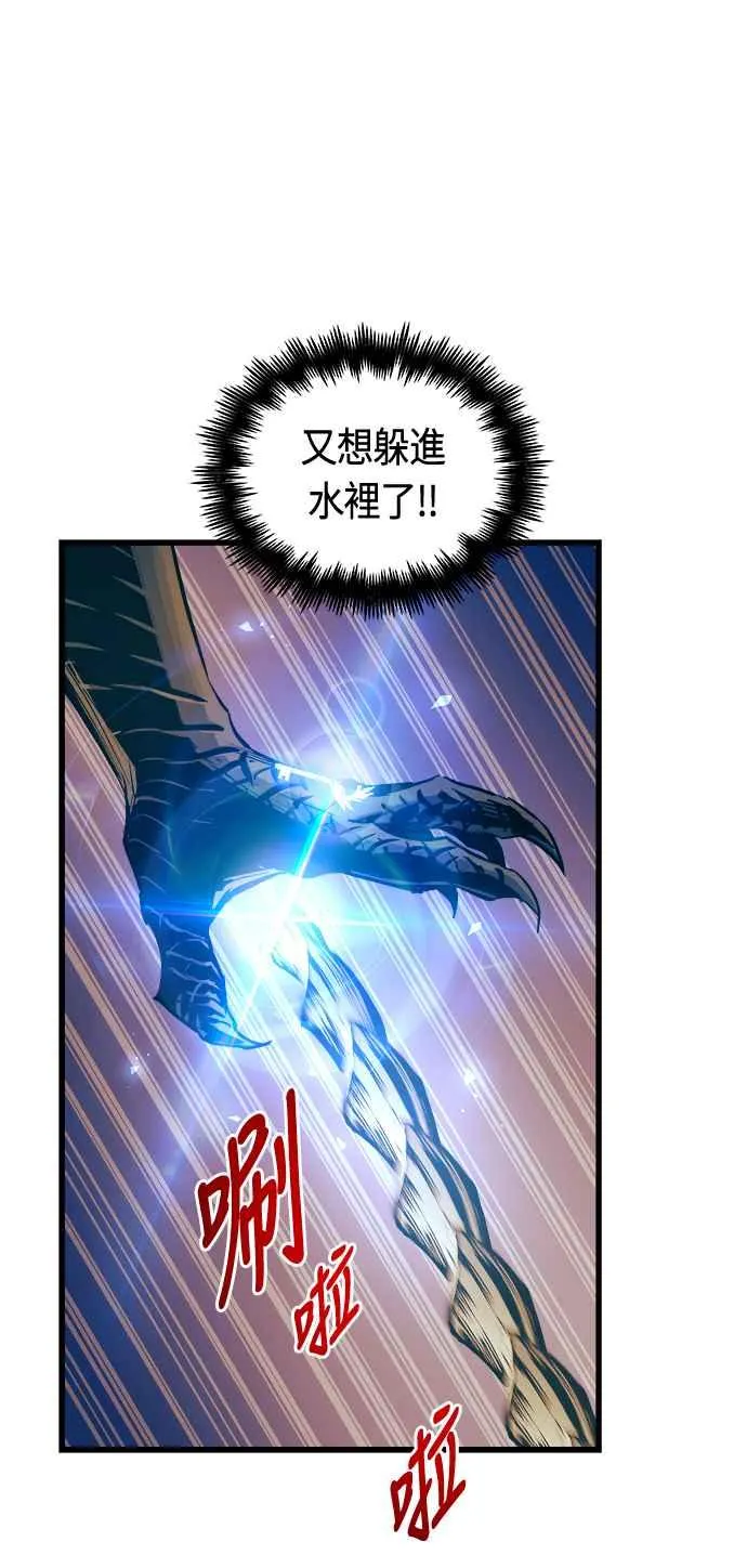 第69话35