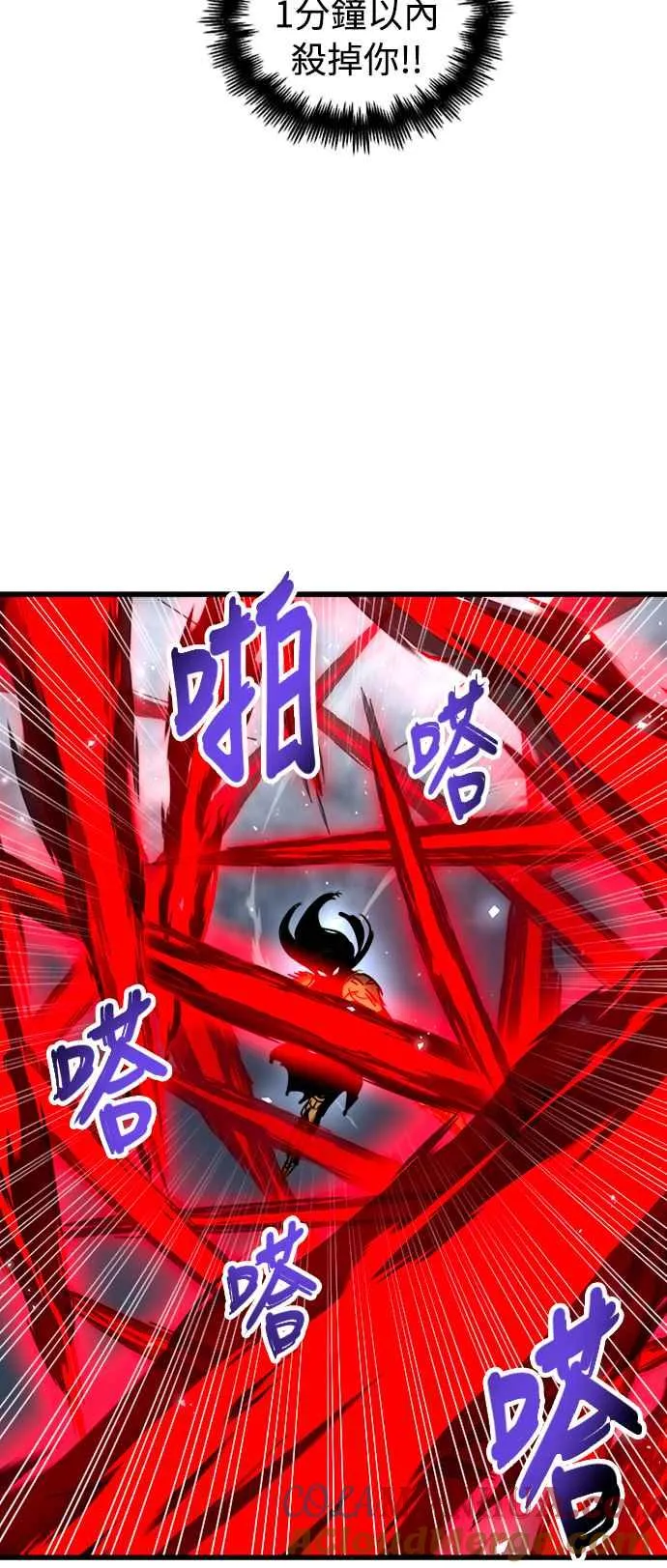 第41话24