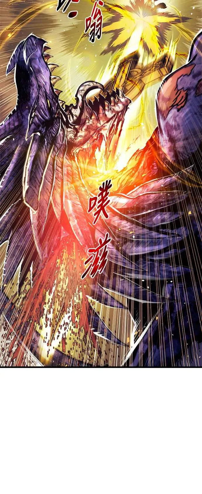 第68话28
