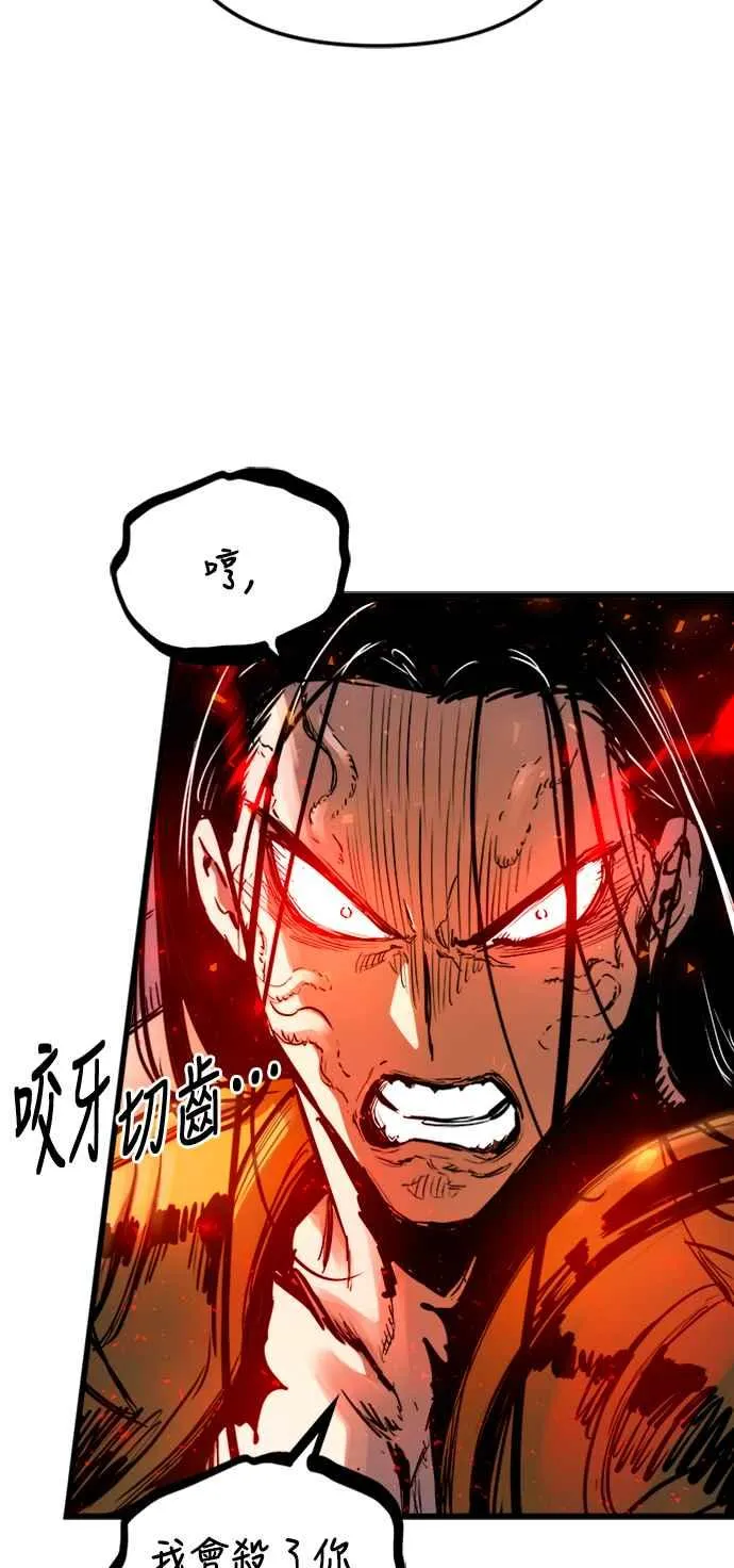 第39话65
