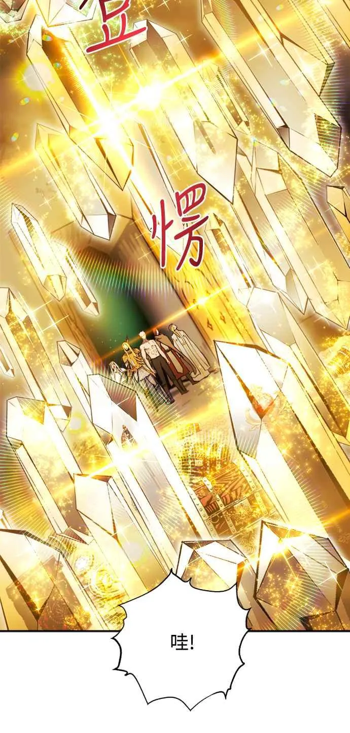 第35话5