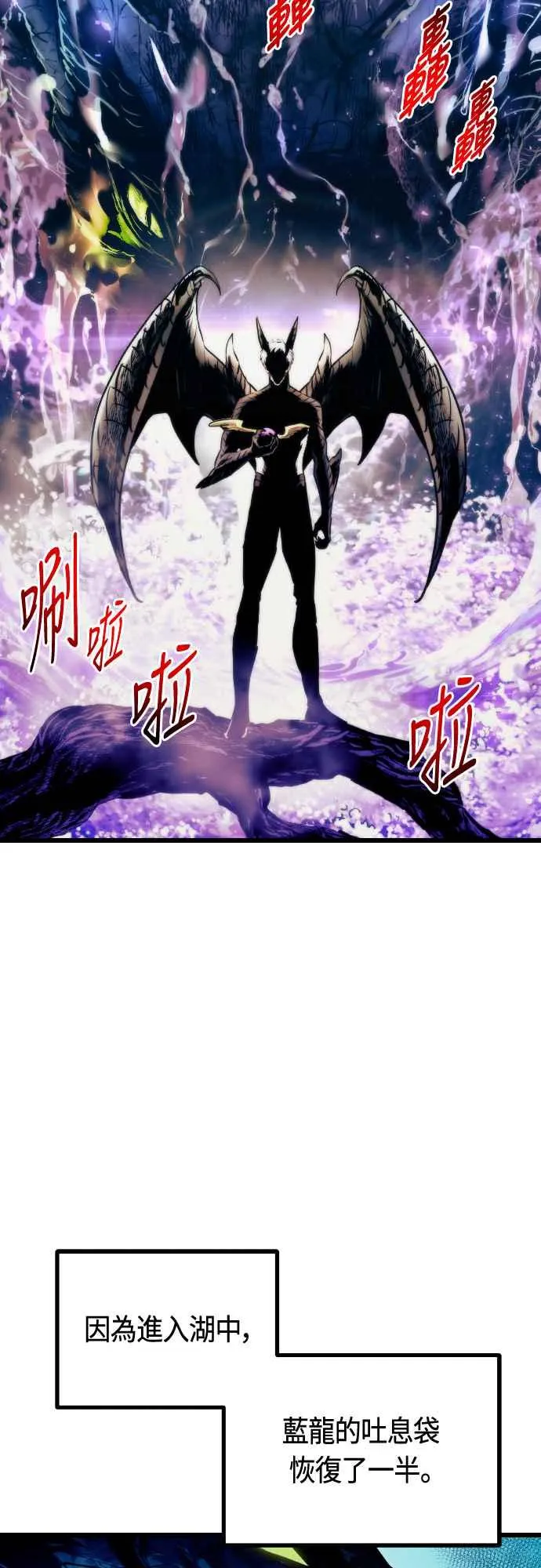 第64话82
