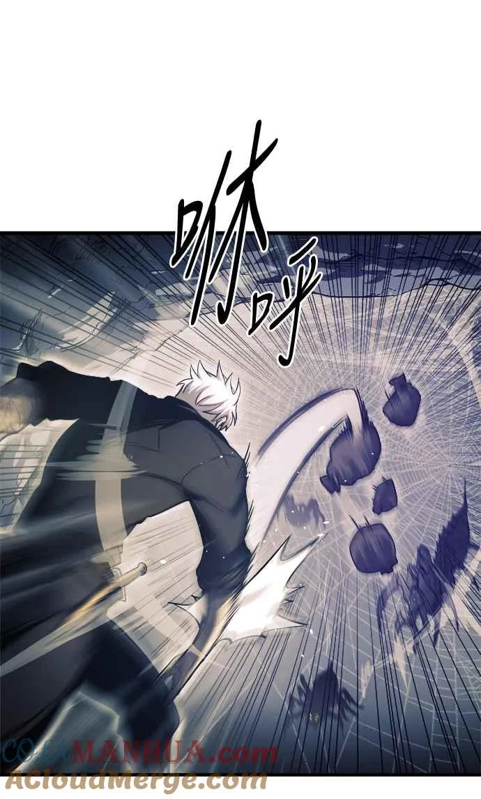 第11话32