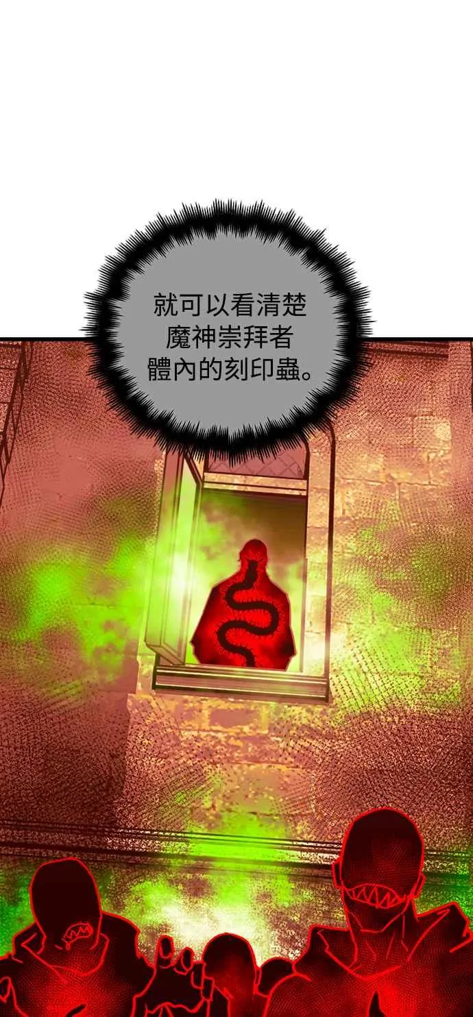 第35话65