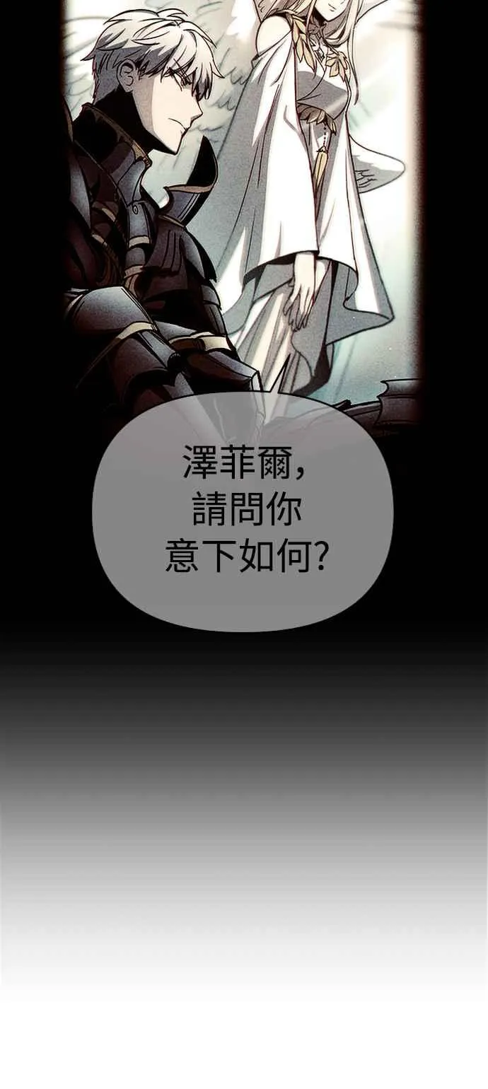 第43话38