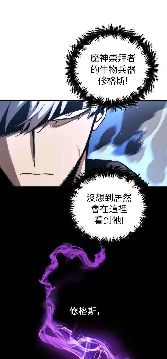第16话32