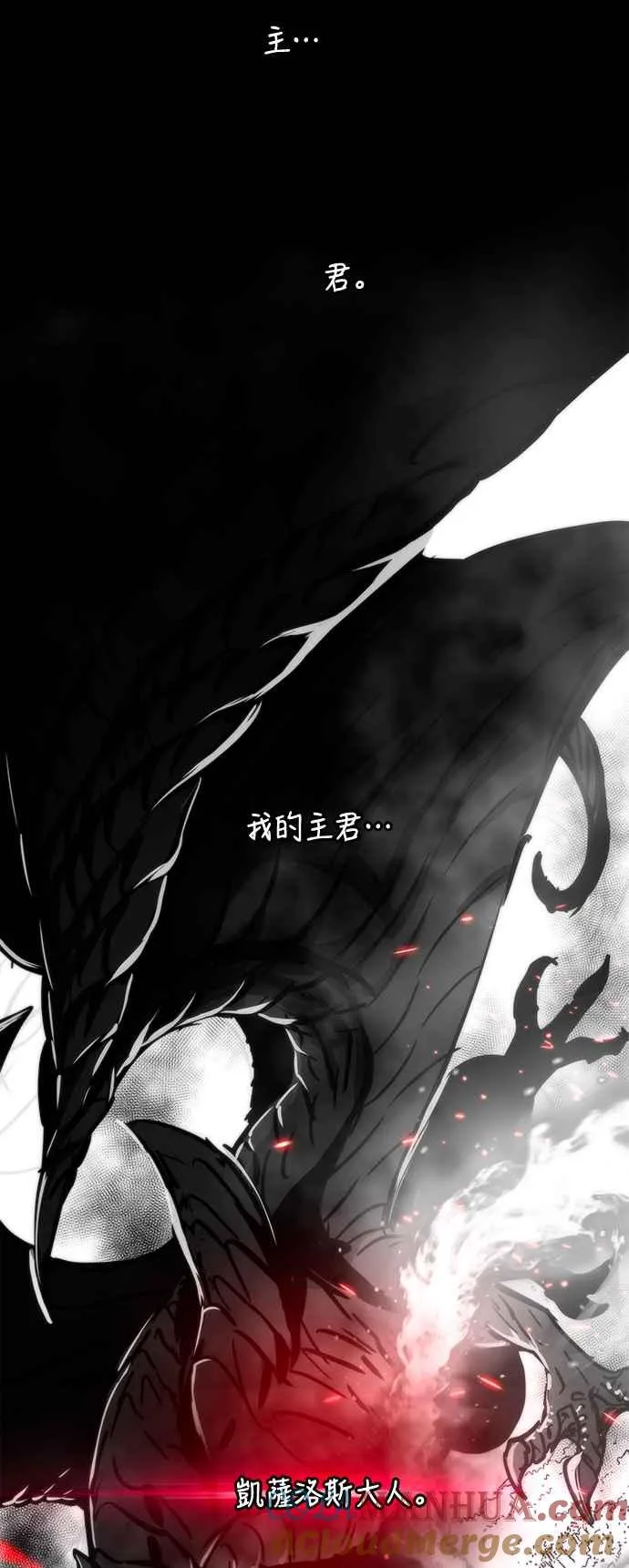 第68话36