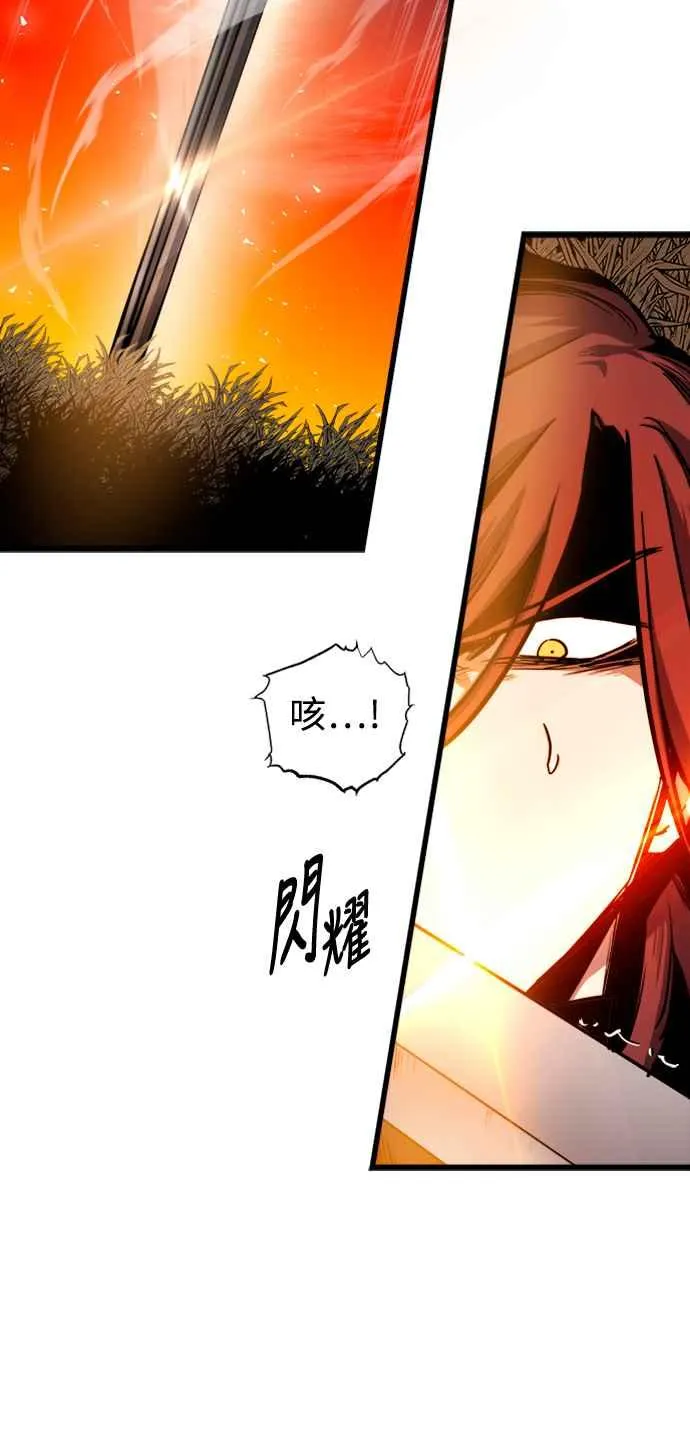 第40话59