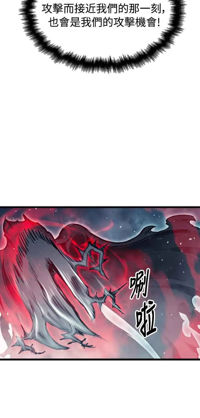 第28话5