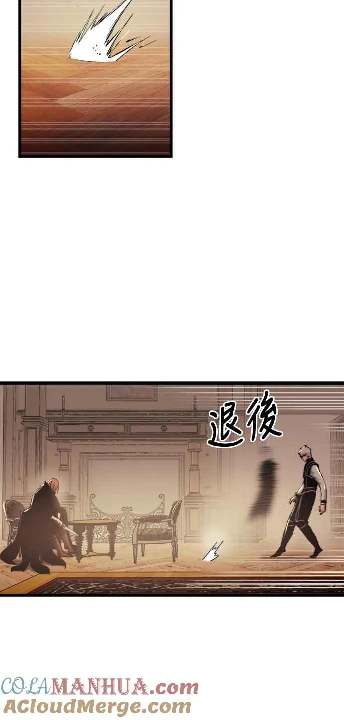 第50话45