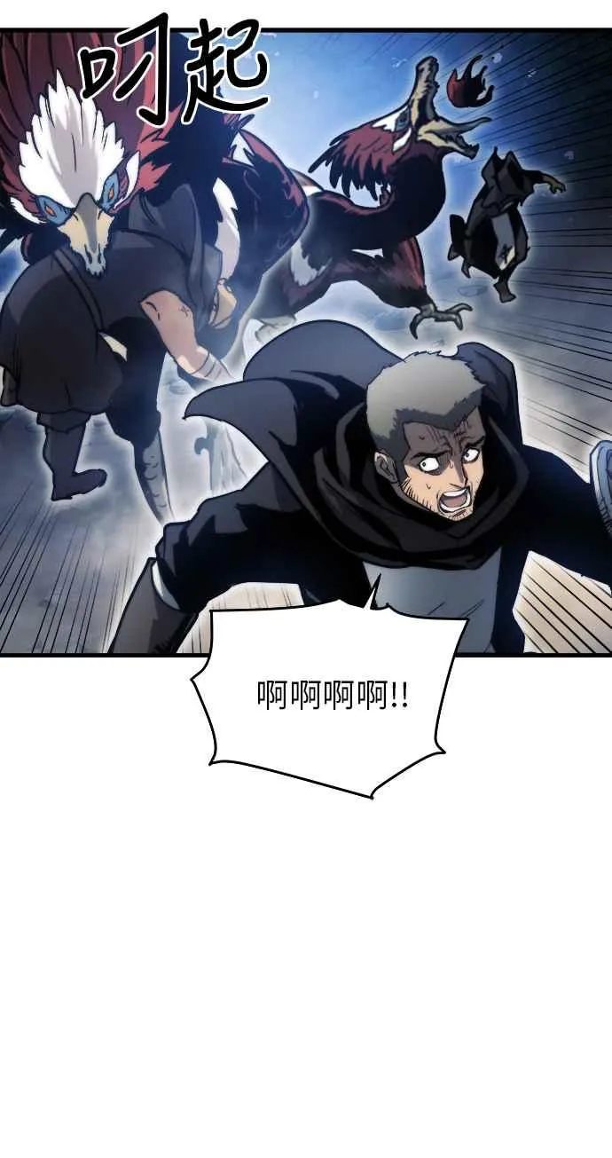 第14话59