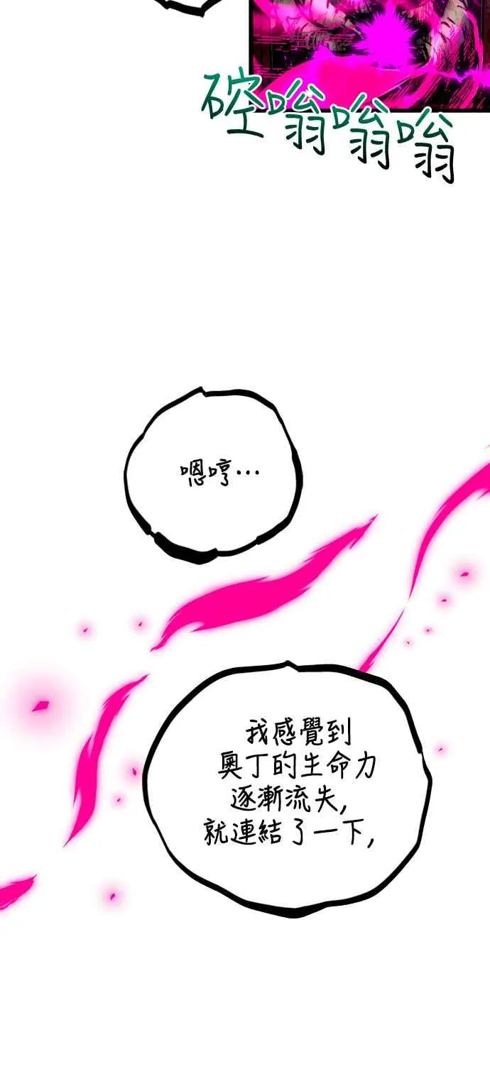 第42话55