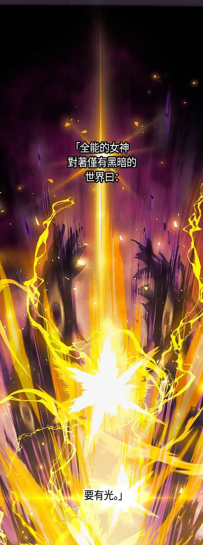 第88话59