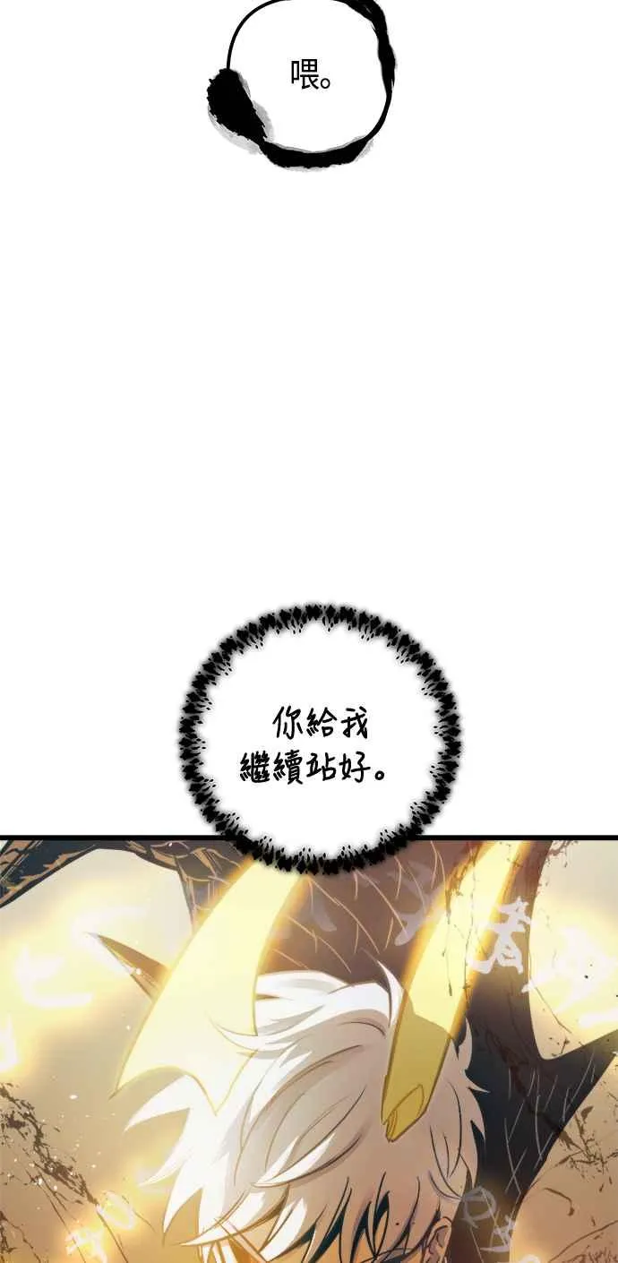 第70话35