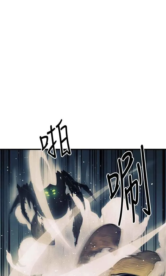 第11话33