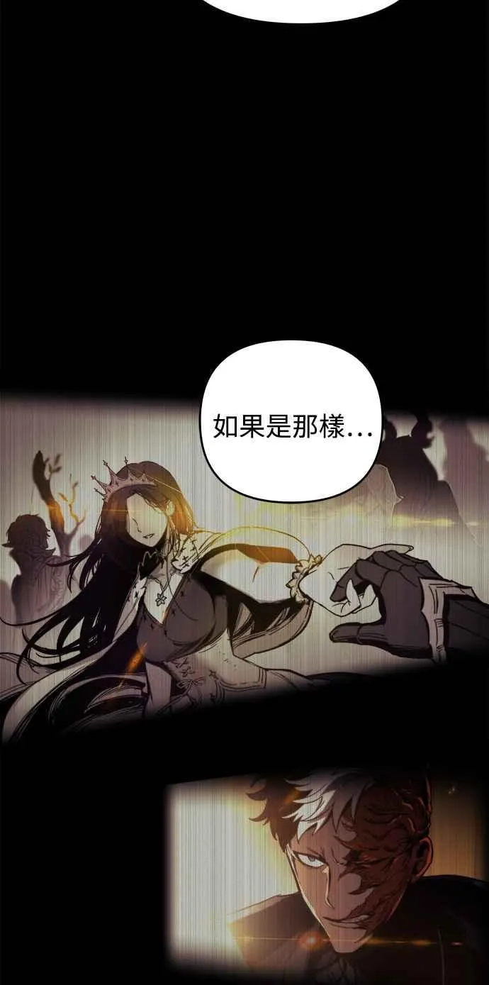 第16话53