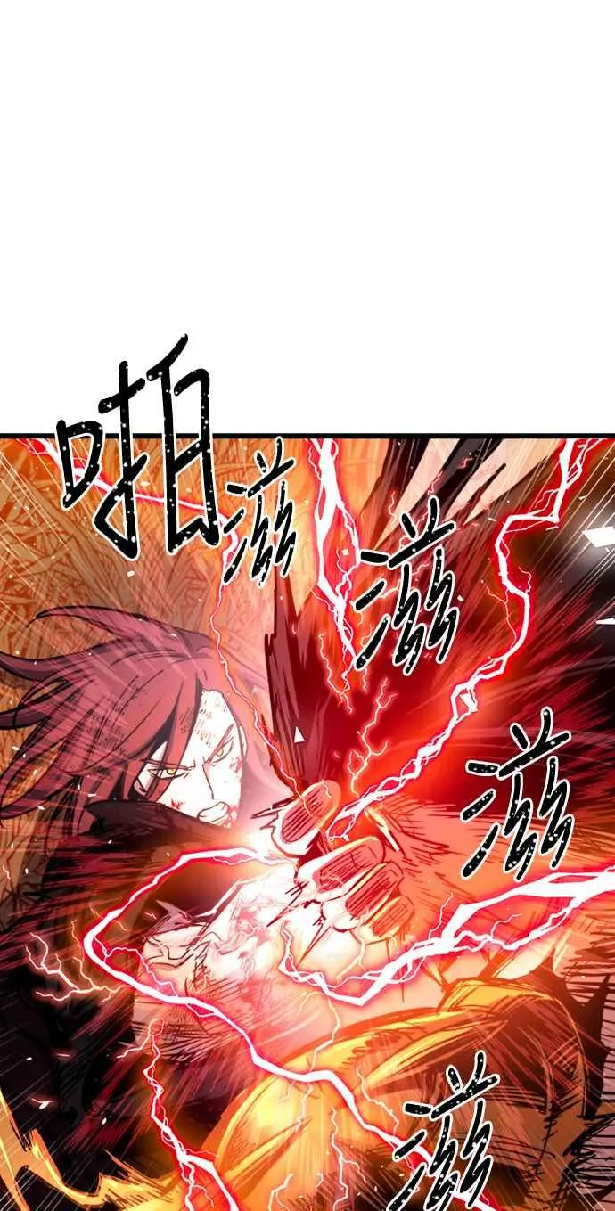 第41话55