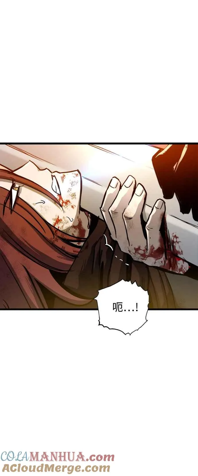 第41话45