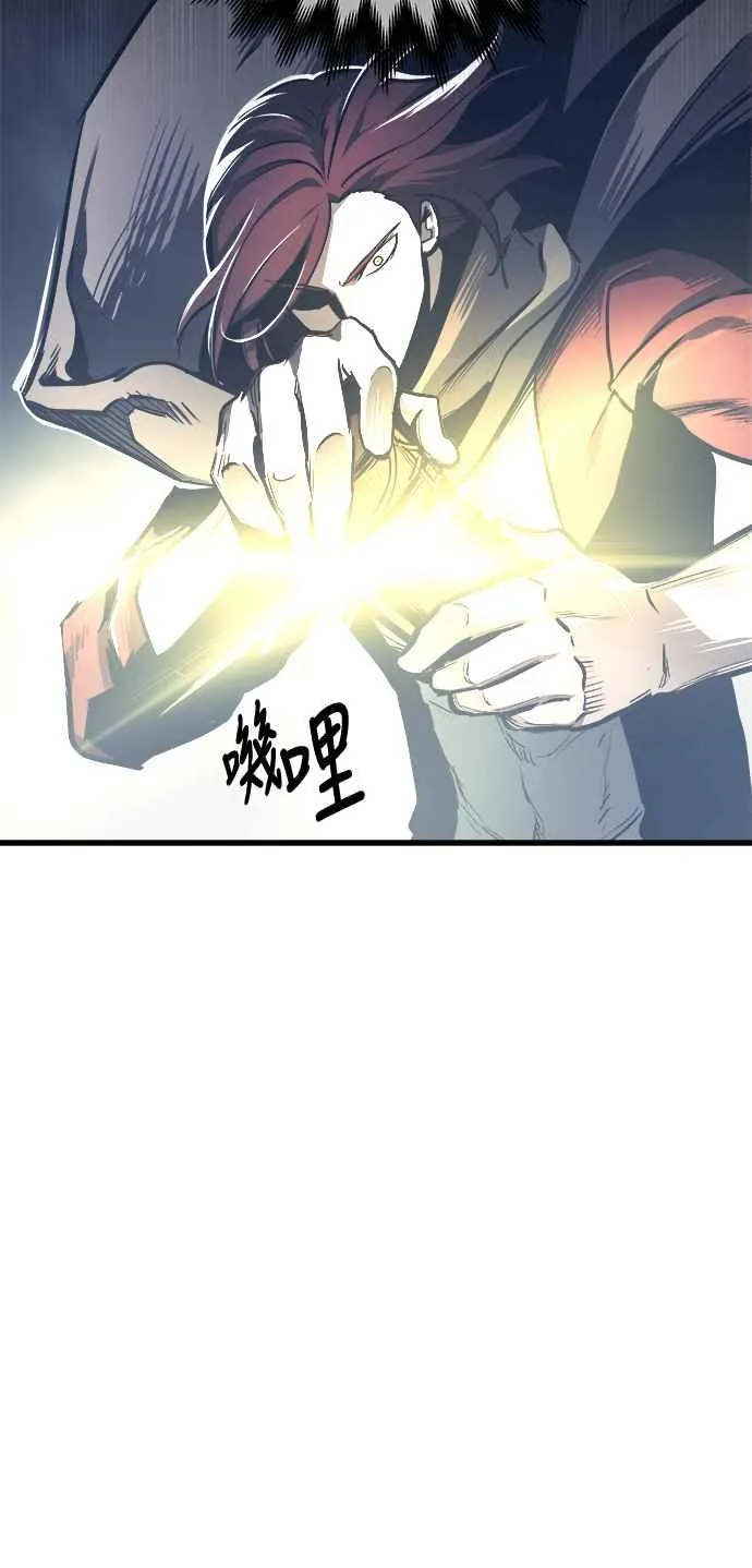 第27话7