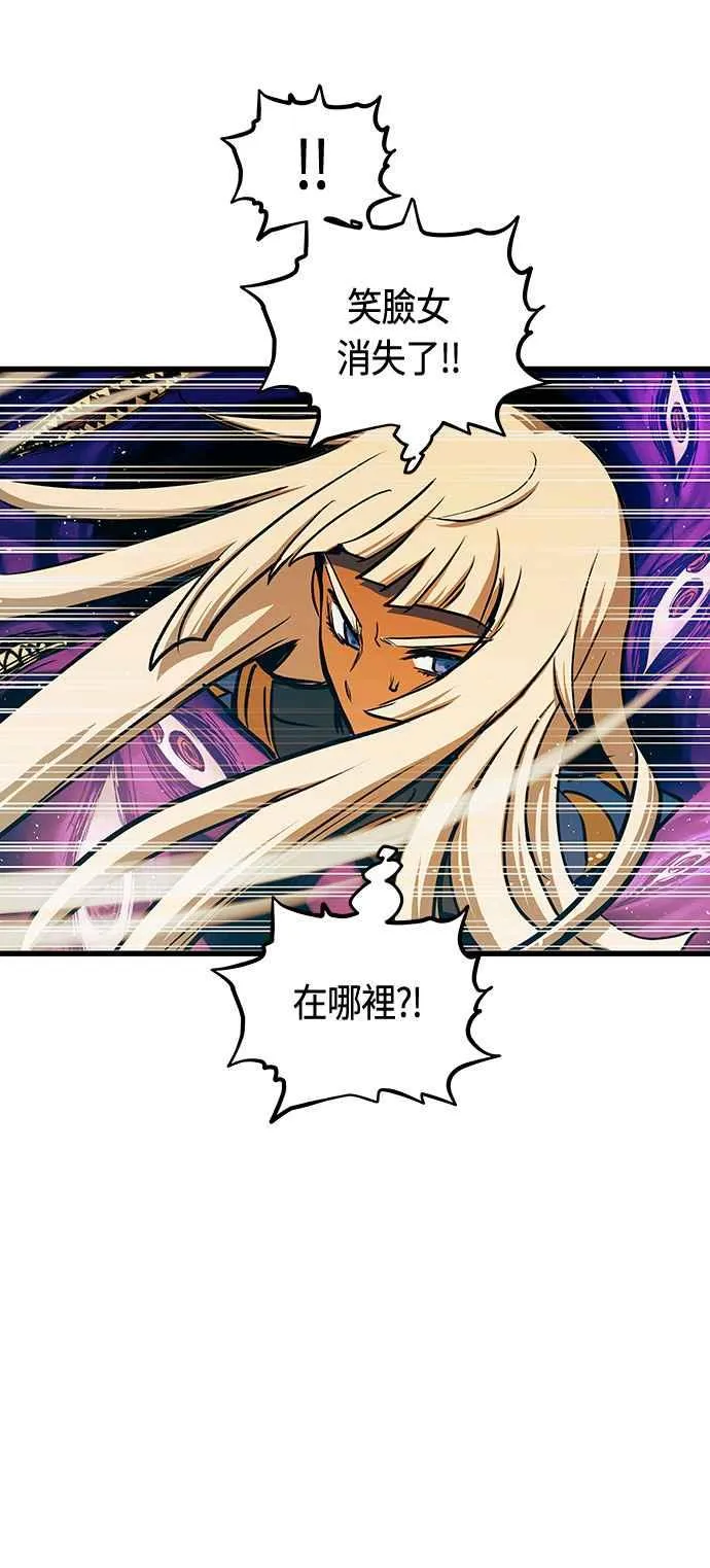 第88话37
