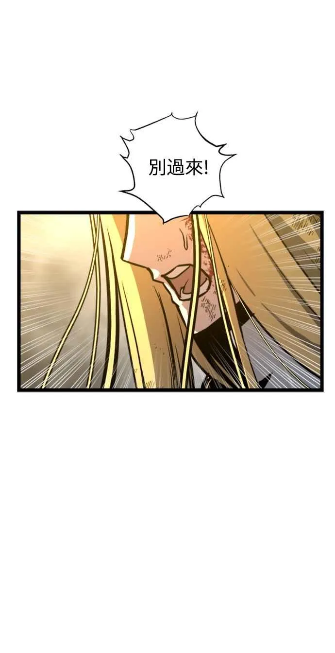 第37话41