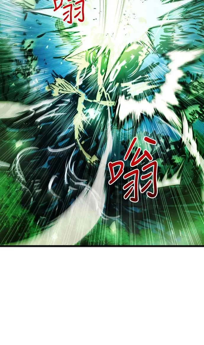 第54话62