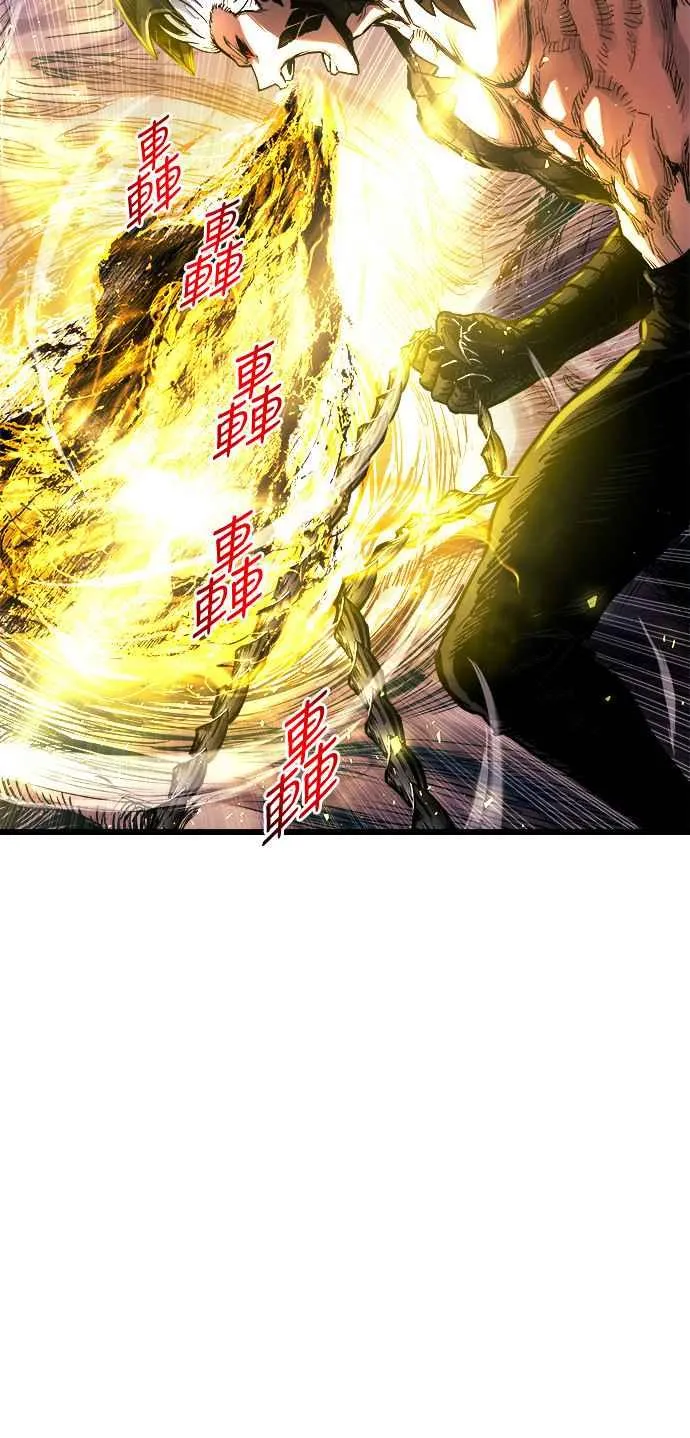 第62话31