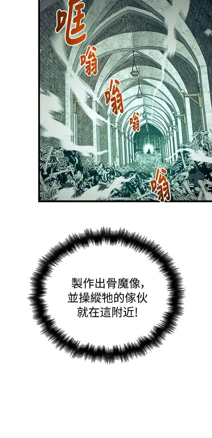 第22话20