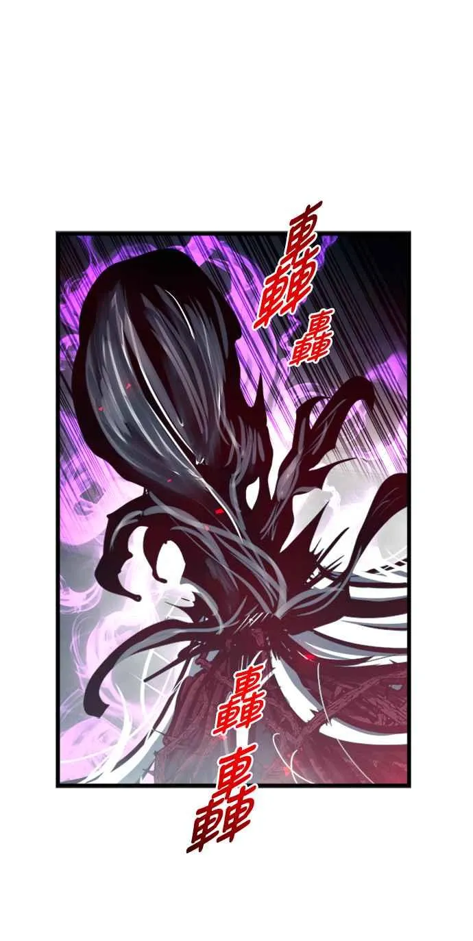 第26话68