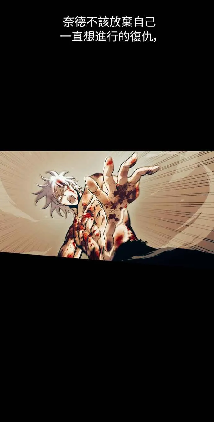 第51话10