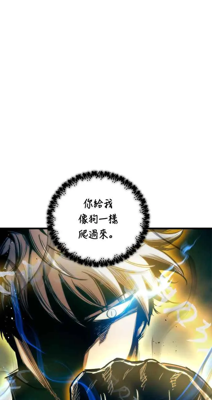 第77话59