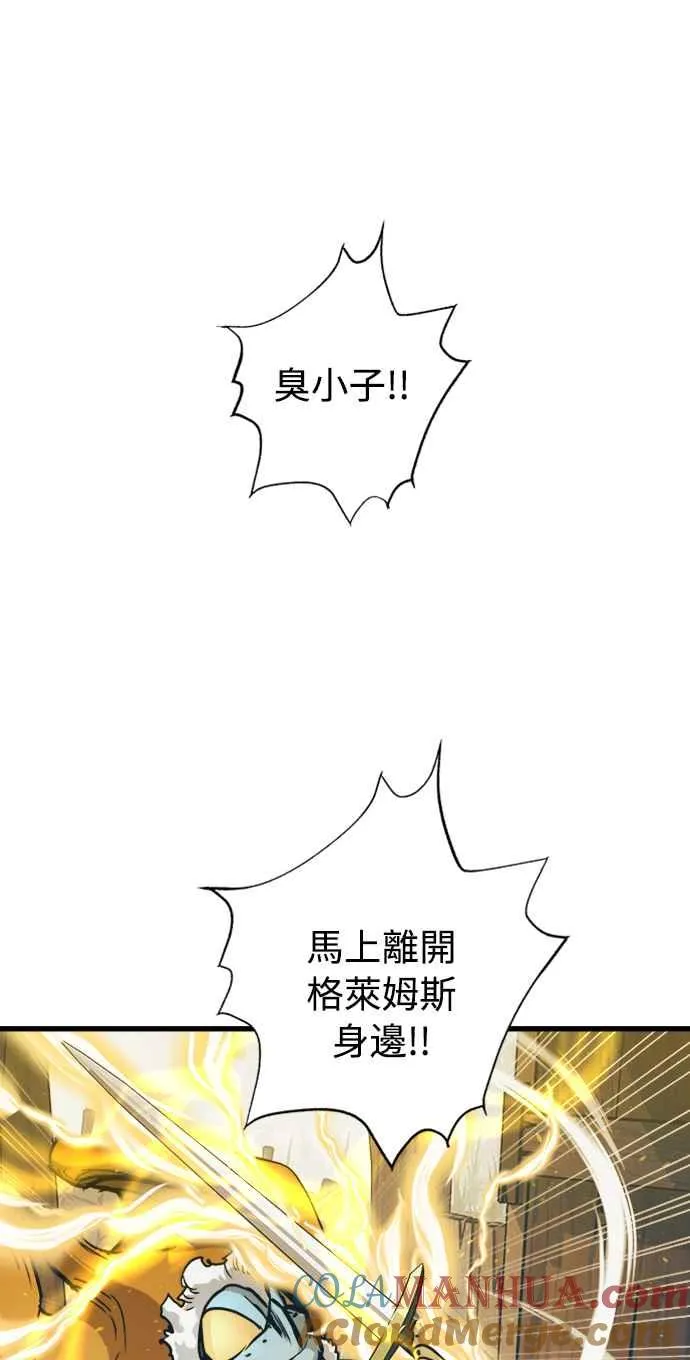 第53话24
