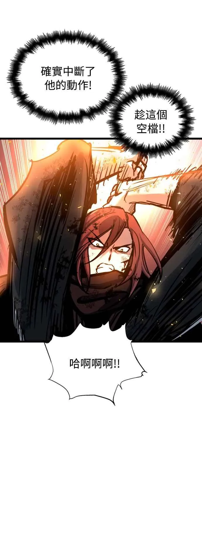 第41话35