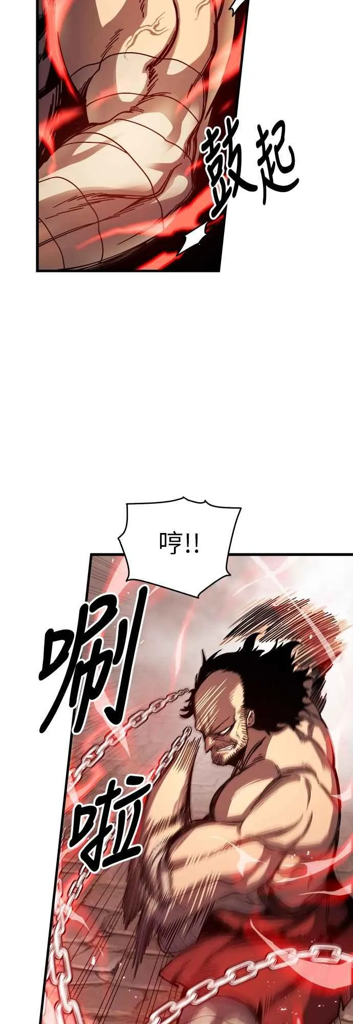 第6话49