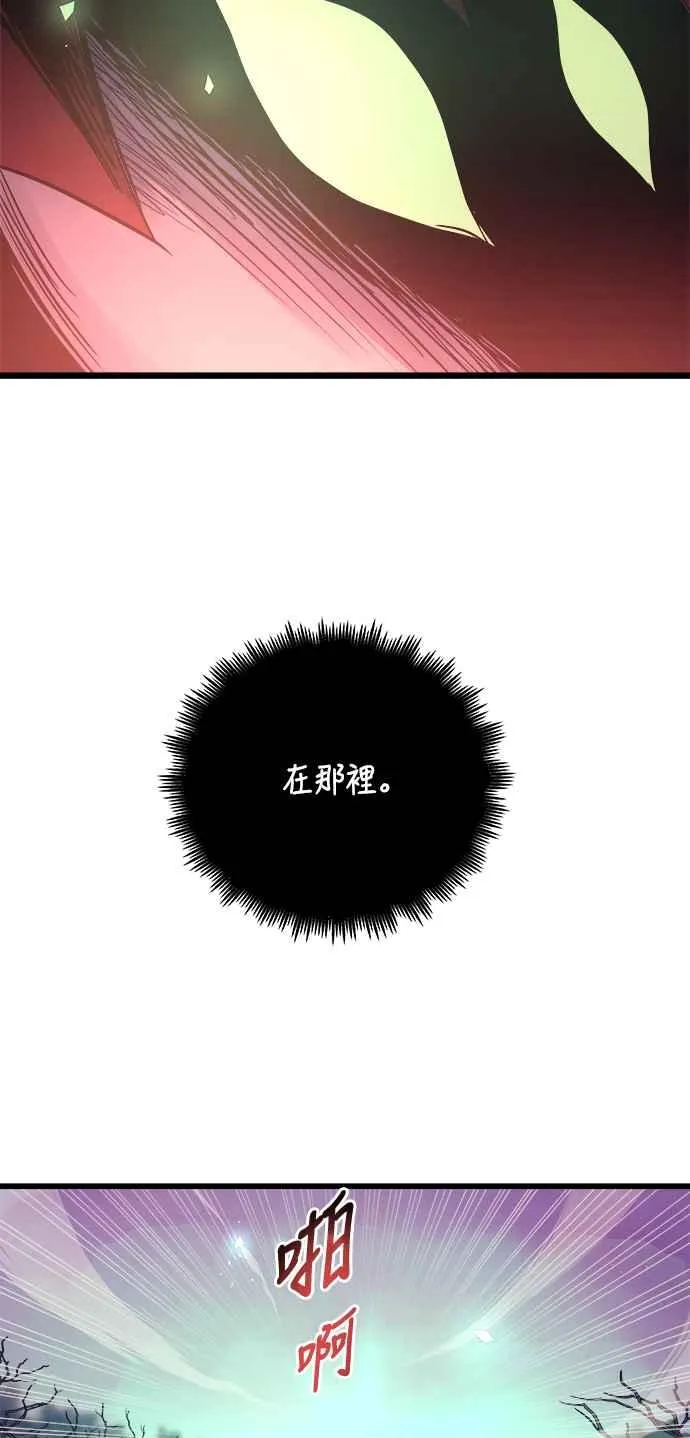第66话76