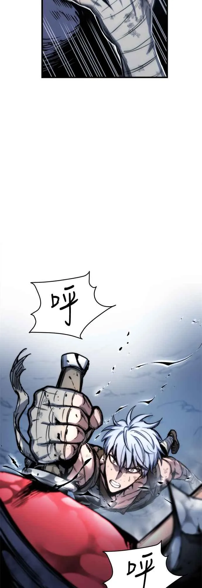 第4话68