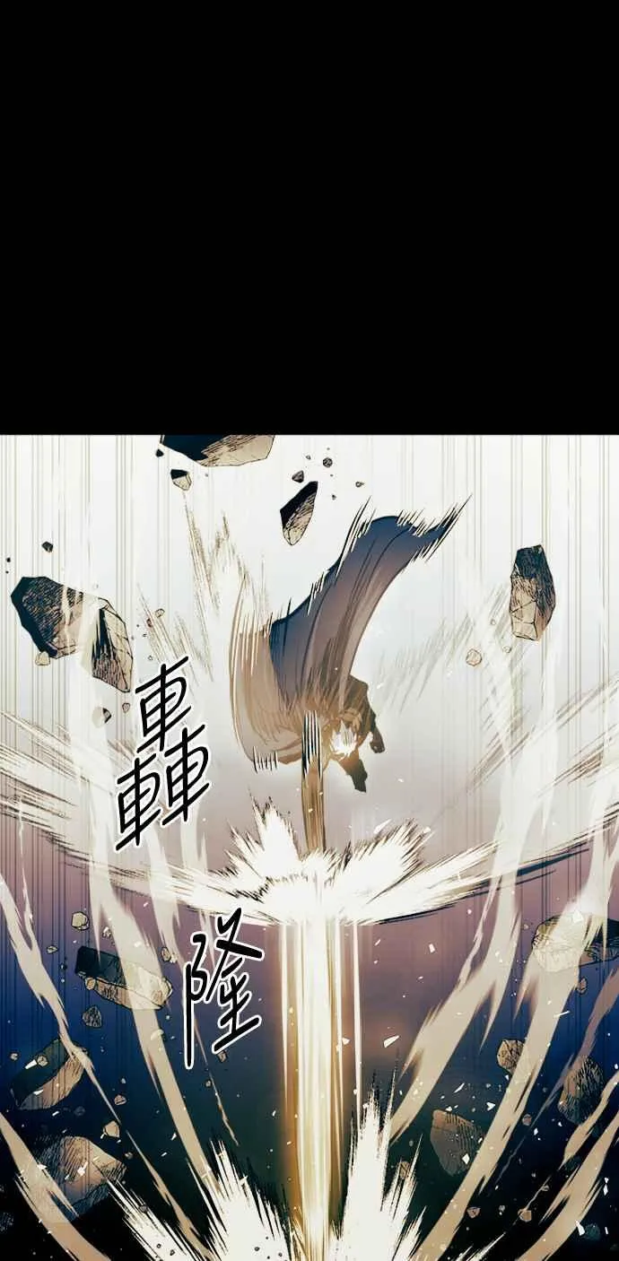 第44话31