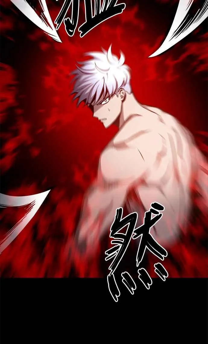 第32话11