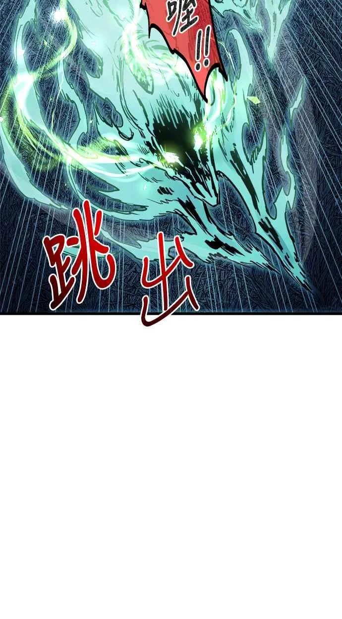 第49话25