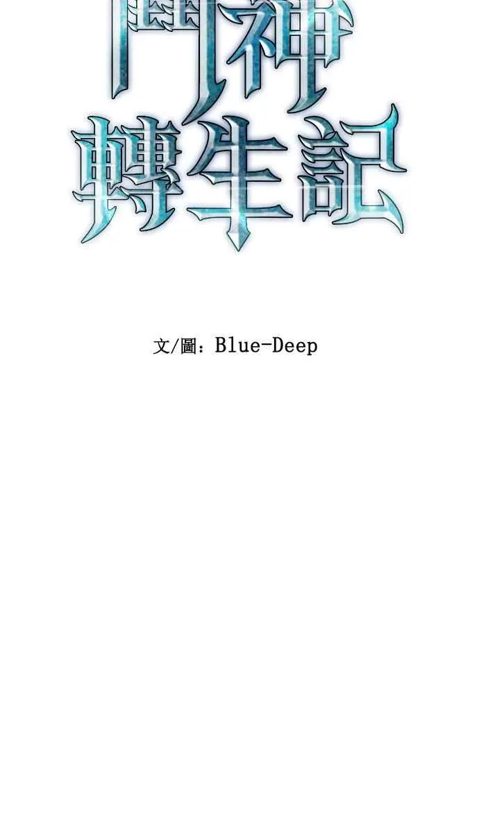 第13话19