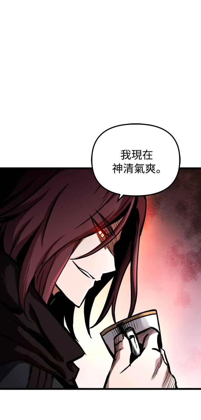 第42话25