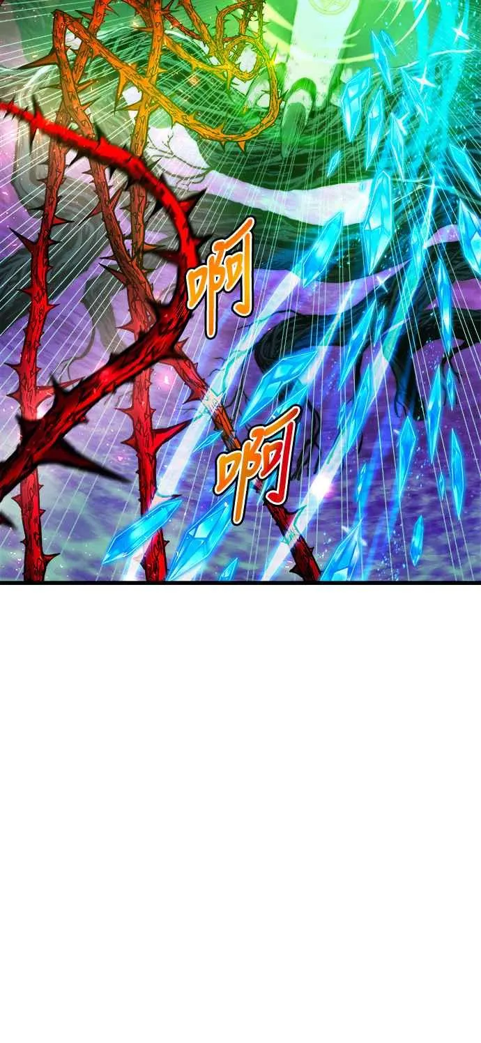 第62话37