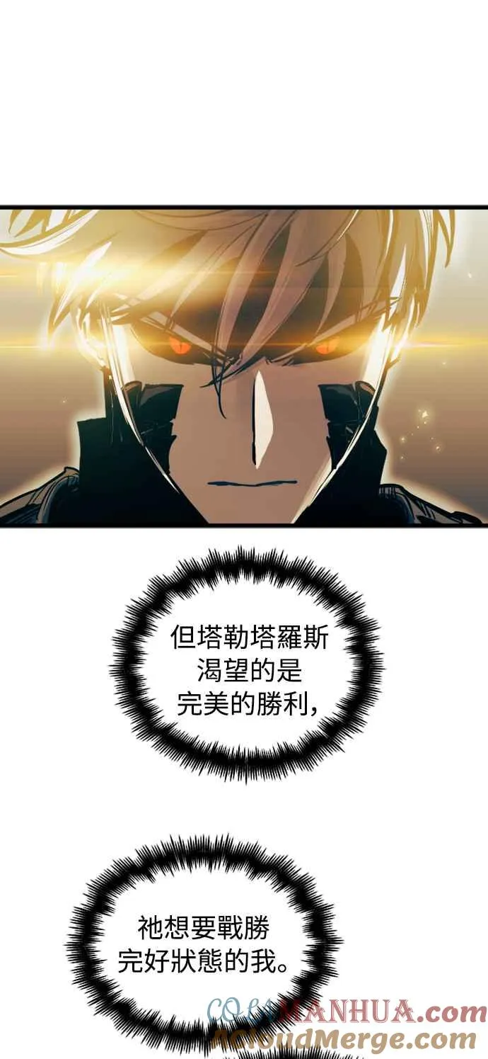 第43话39