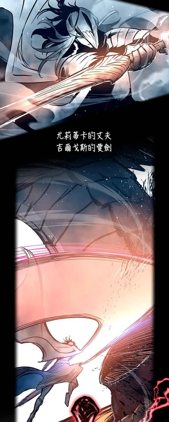 第68话38