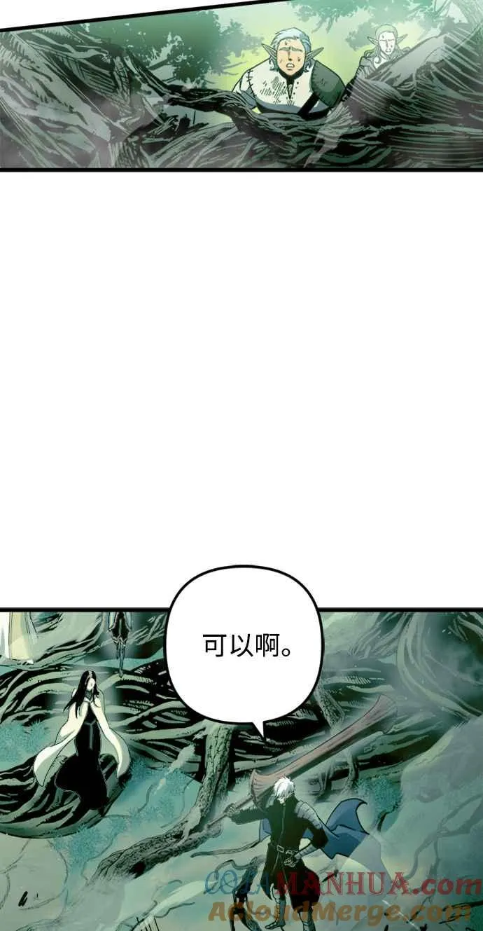第55话42
