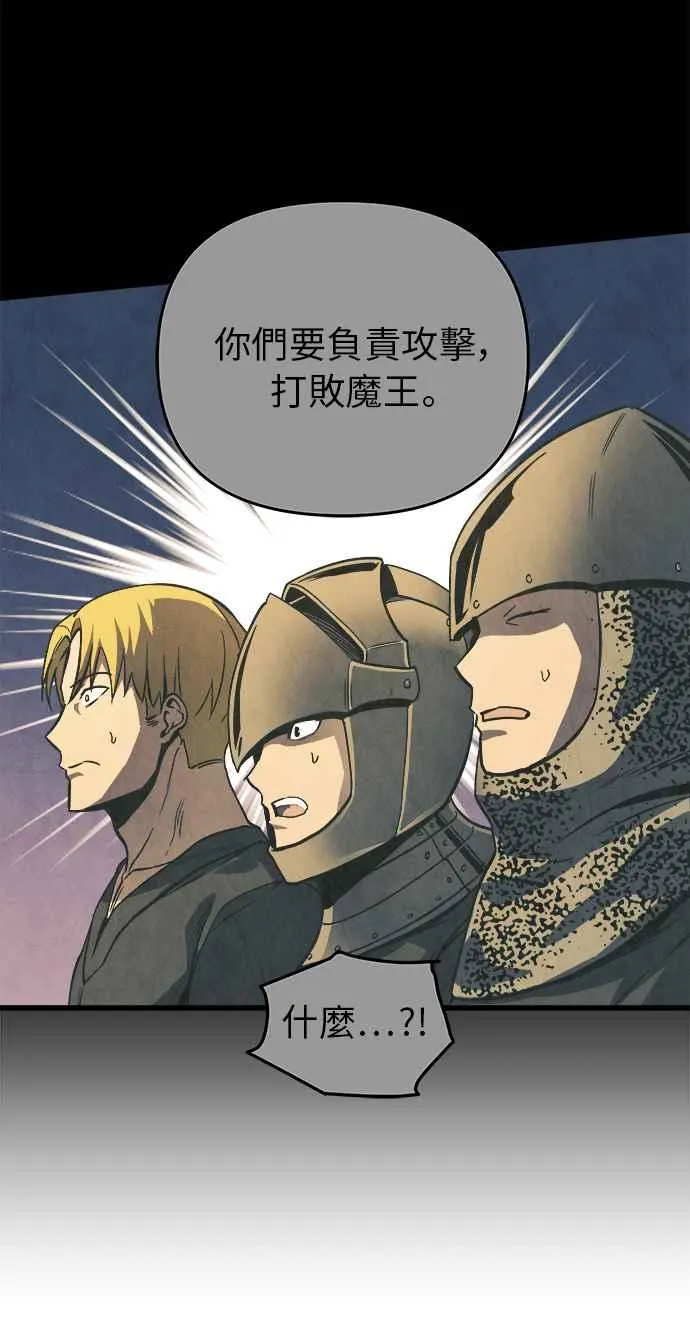 第11话101