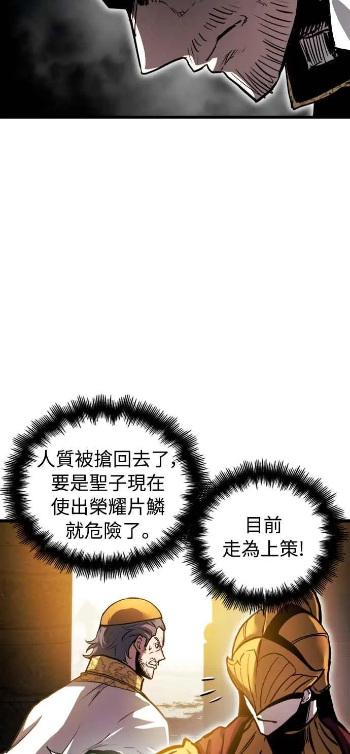 第36话64