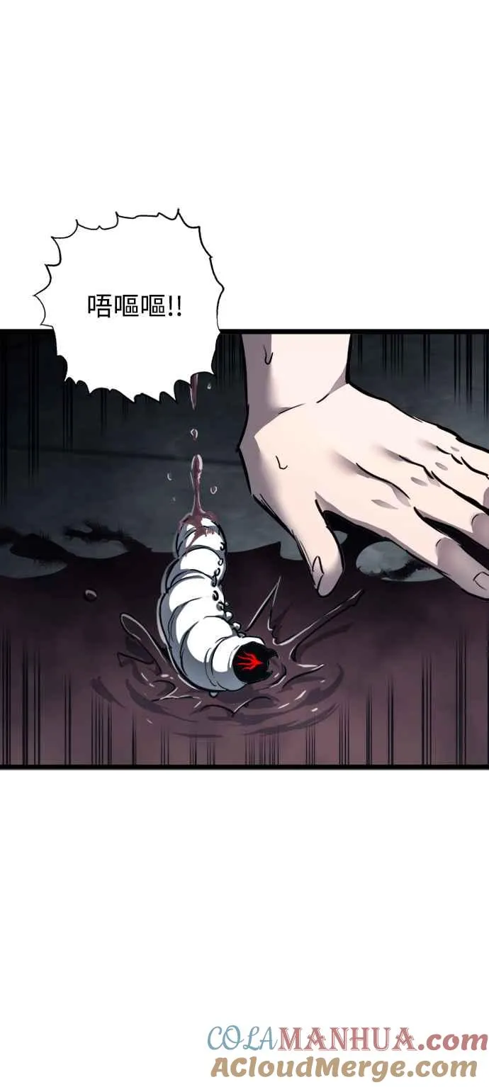 第33话42
